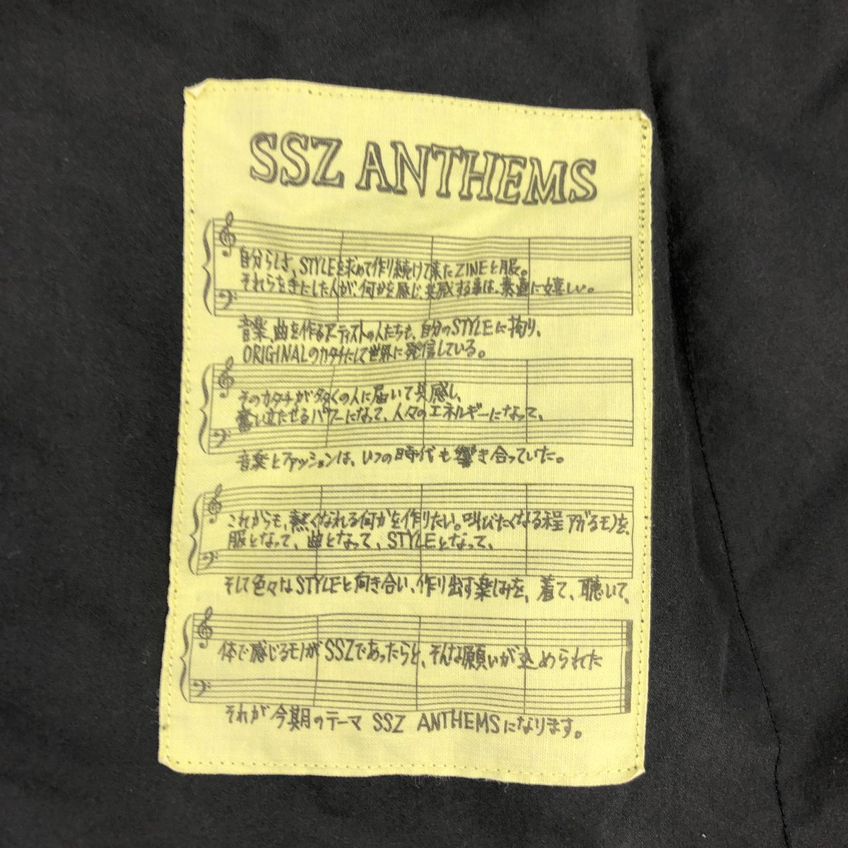 長袖シャツ SSZ balloon overshirt 黒 L ブラック