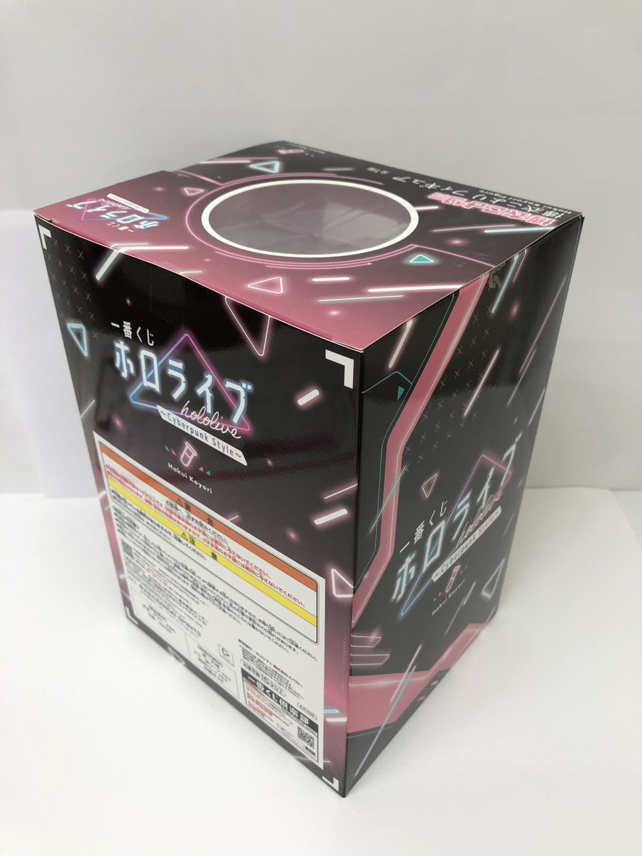 博衣こより賞 フィギュア フィギュア/グッズ