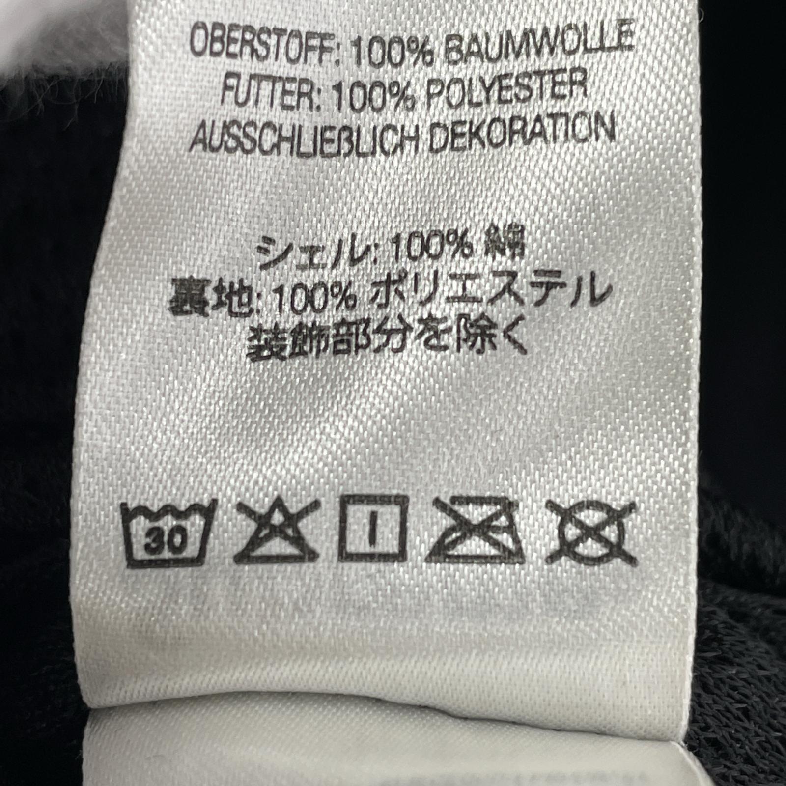 ブルゾン 23AW Cotton Ripstop Track Jacket M S ブラック