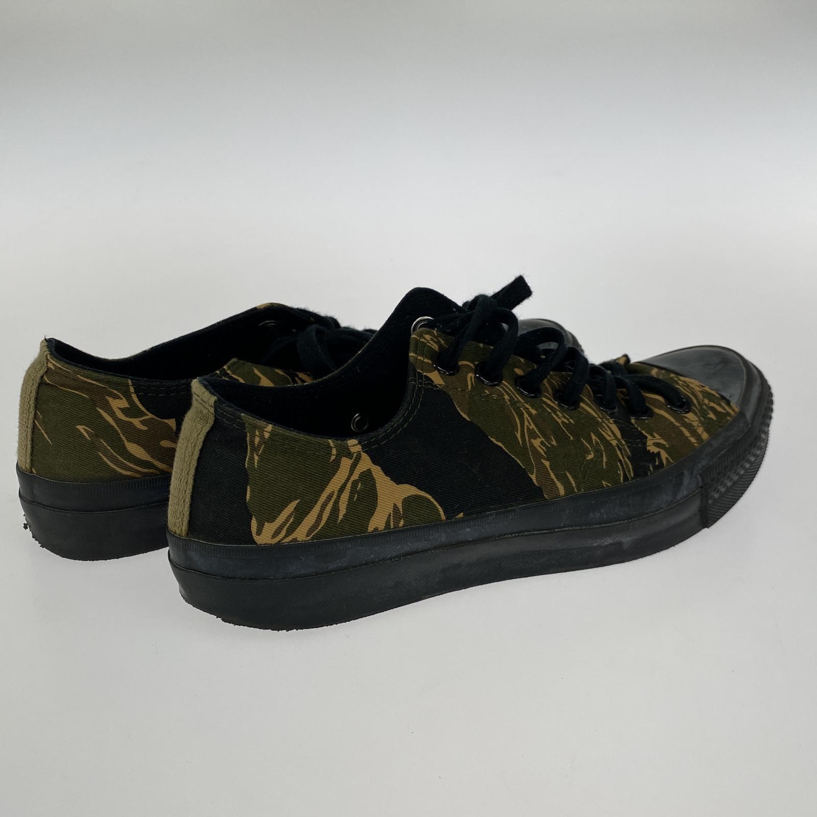 スニーカー BASKETBALL SHOE カモフラ 25.5㎝ 25.5cm (US7 1/2 UK7 EU41)