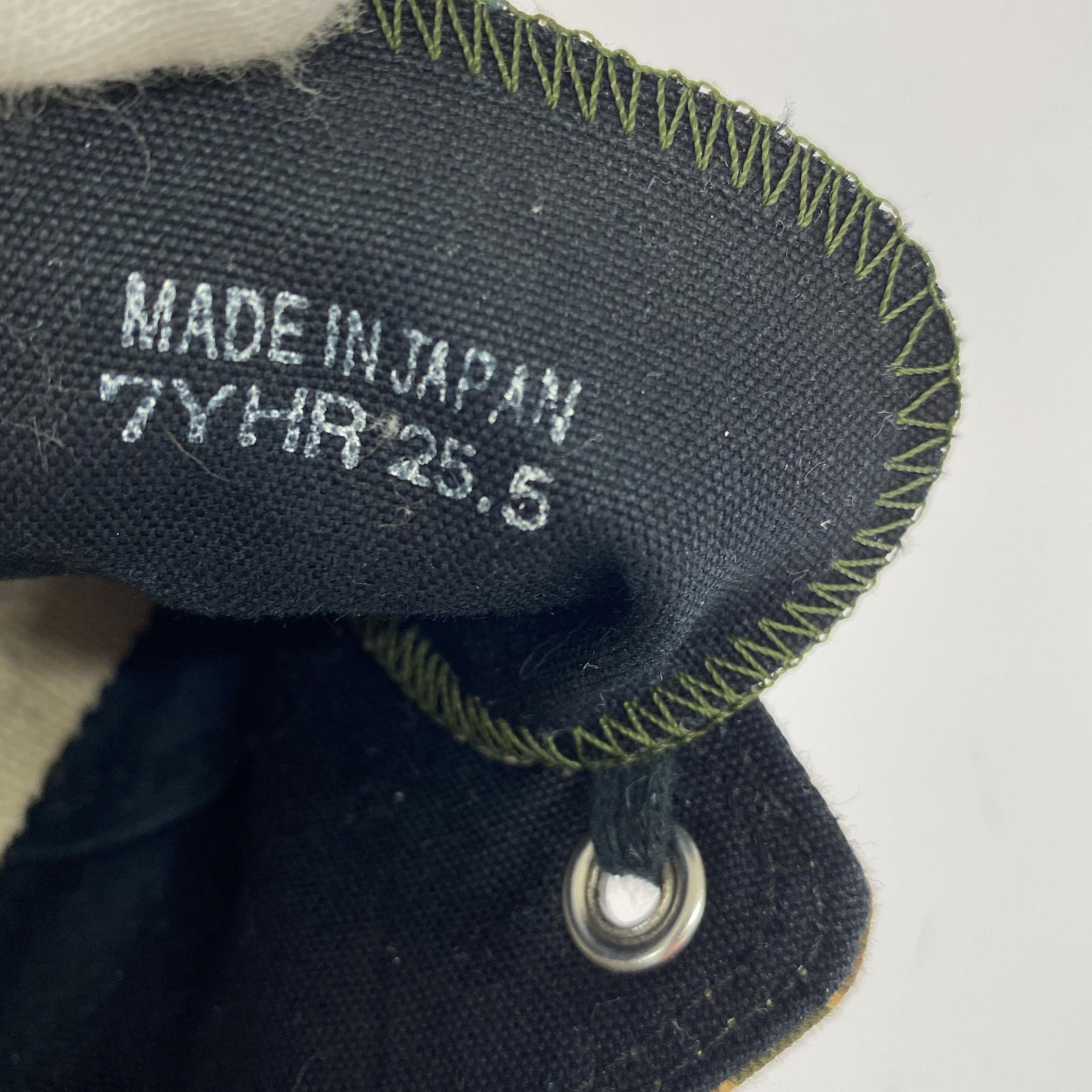 スニーカー BASKETBALL SHOE カモフラ 25.5㎝ 25.5cm (US7 1/2 UK7 EU41)