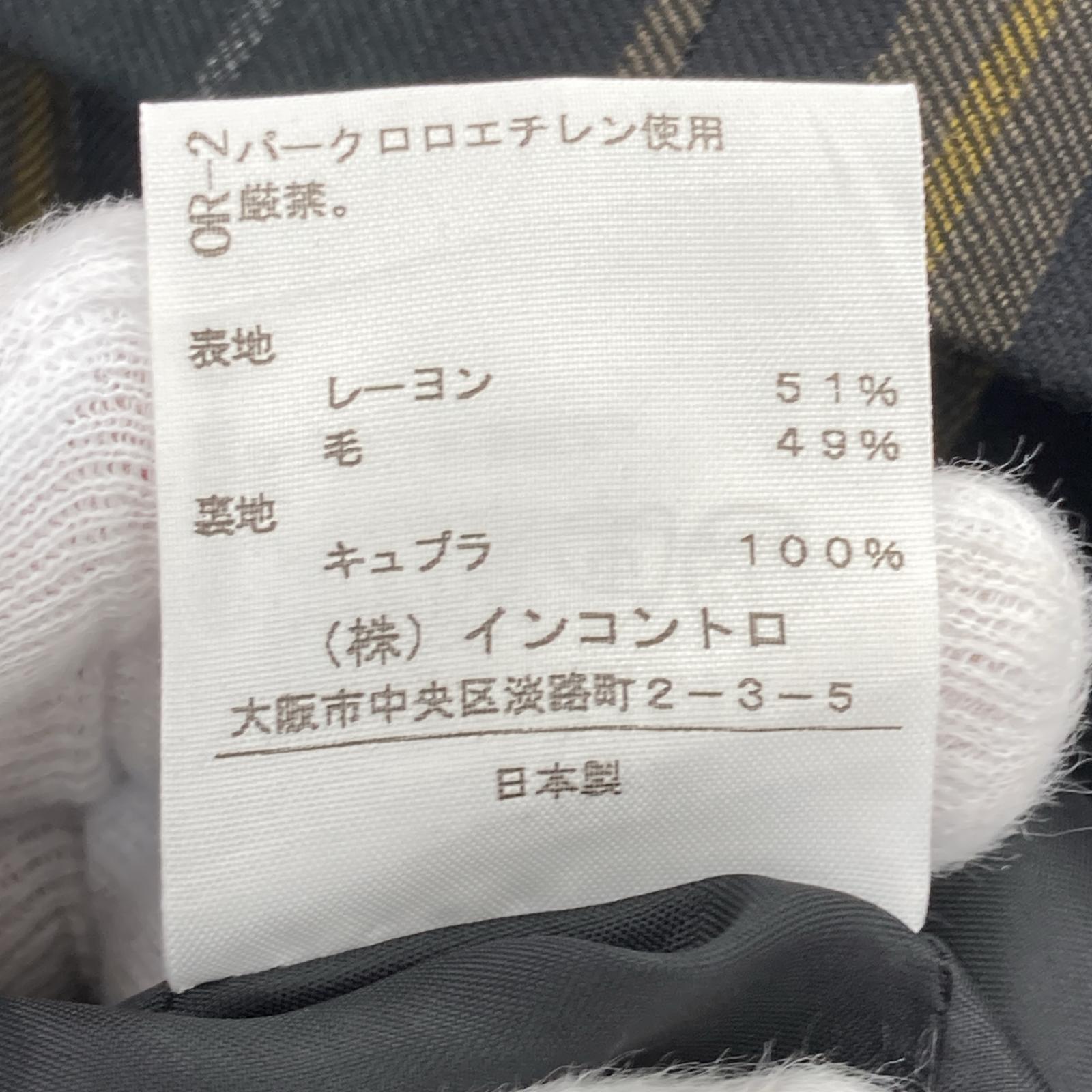 その他ボトムス Vivienne Westwood red label ストライプスカート (2) S ブラック