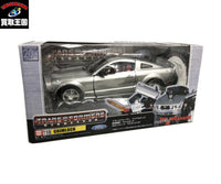 トランスフォーマー BT10 グリムロック フィギュア/グッズ