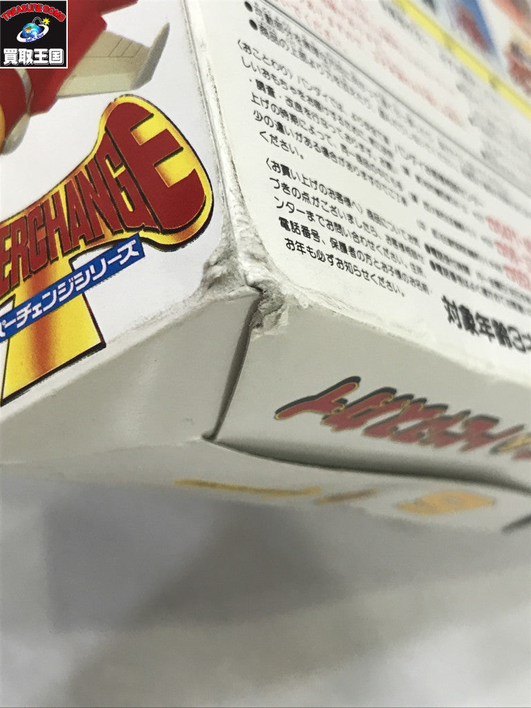 テントリーナ&トビマスカイ フィギュア/グッズ