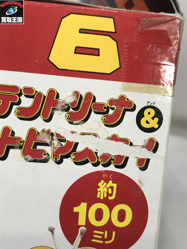テントリーナ&トビマスカイ フィギュア/グッズ