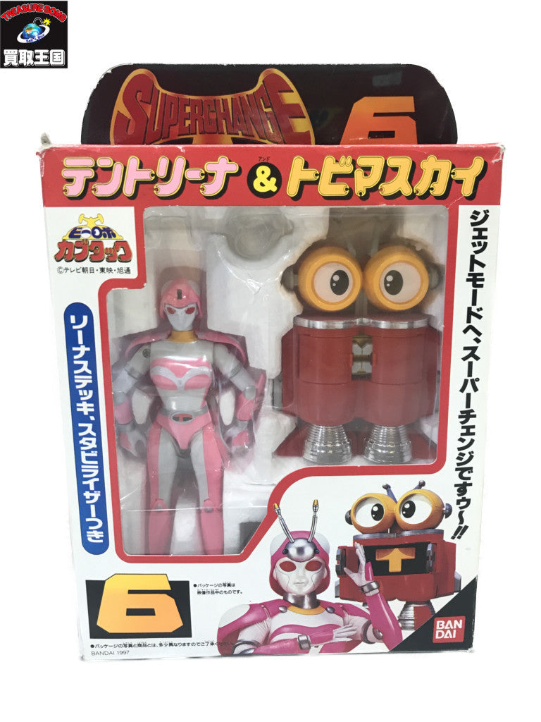 テントリーナ&トビマスカイ フィギュア/グッズ
