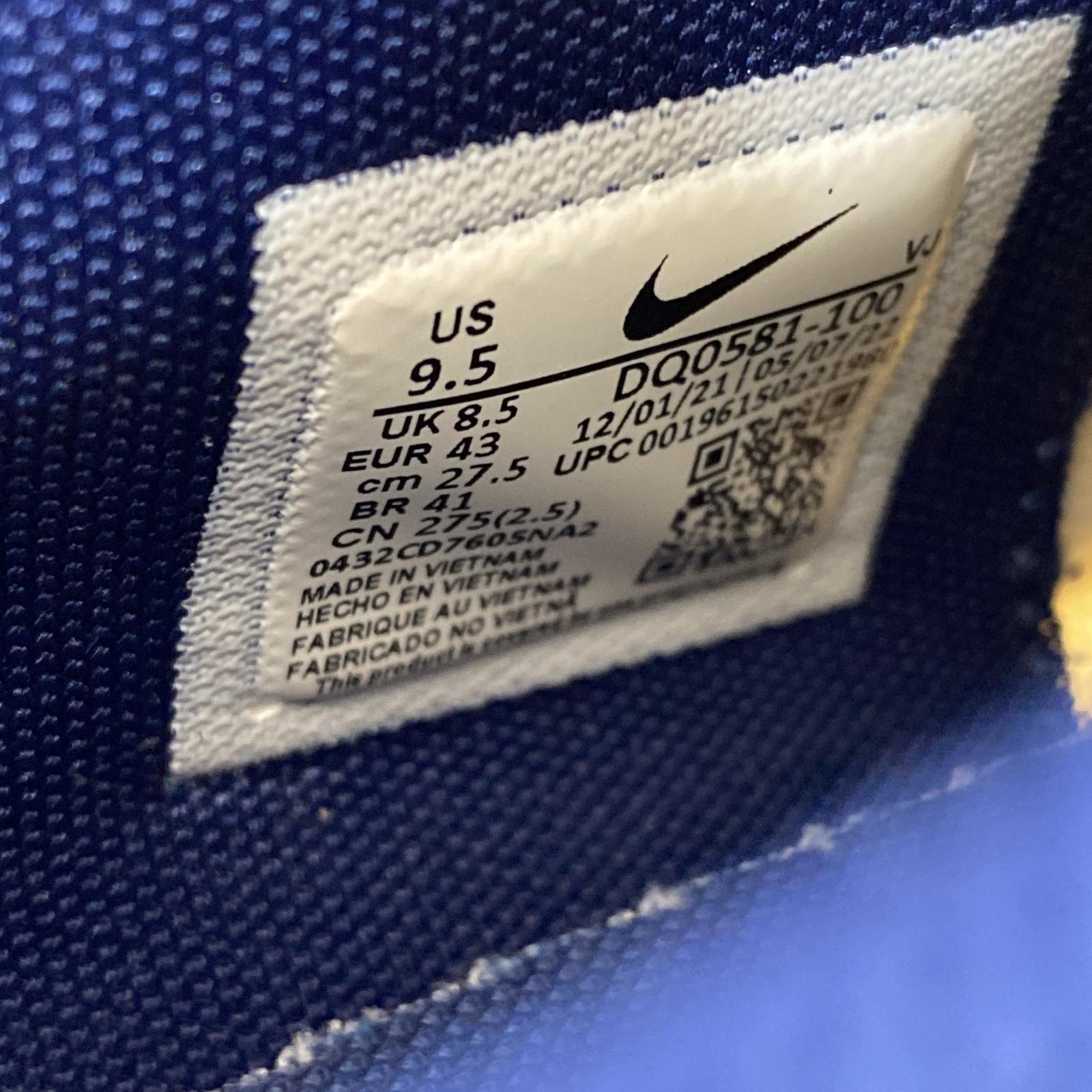 スニーカー NIKE Sacai Zoom Cortez Sp BQ0581-100 (27.5) 27.5cm (US9 1/2 UK9 EU45) グレー