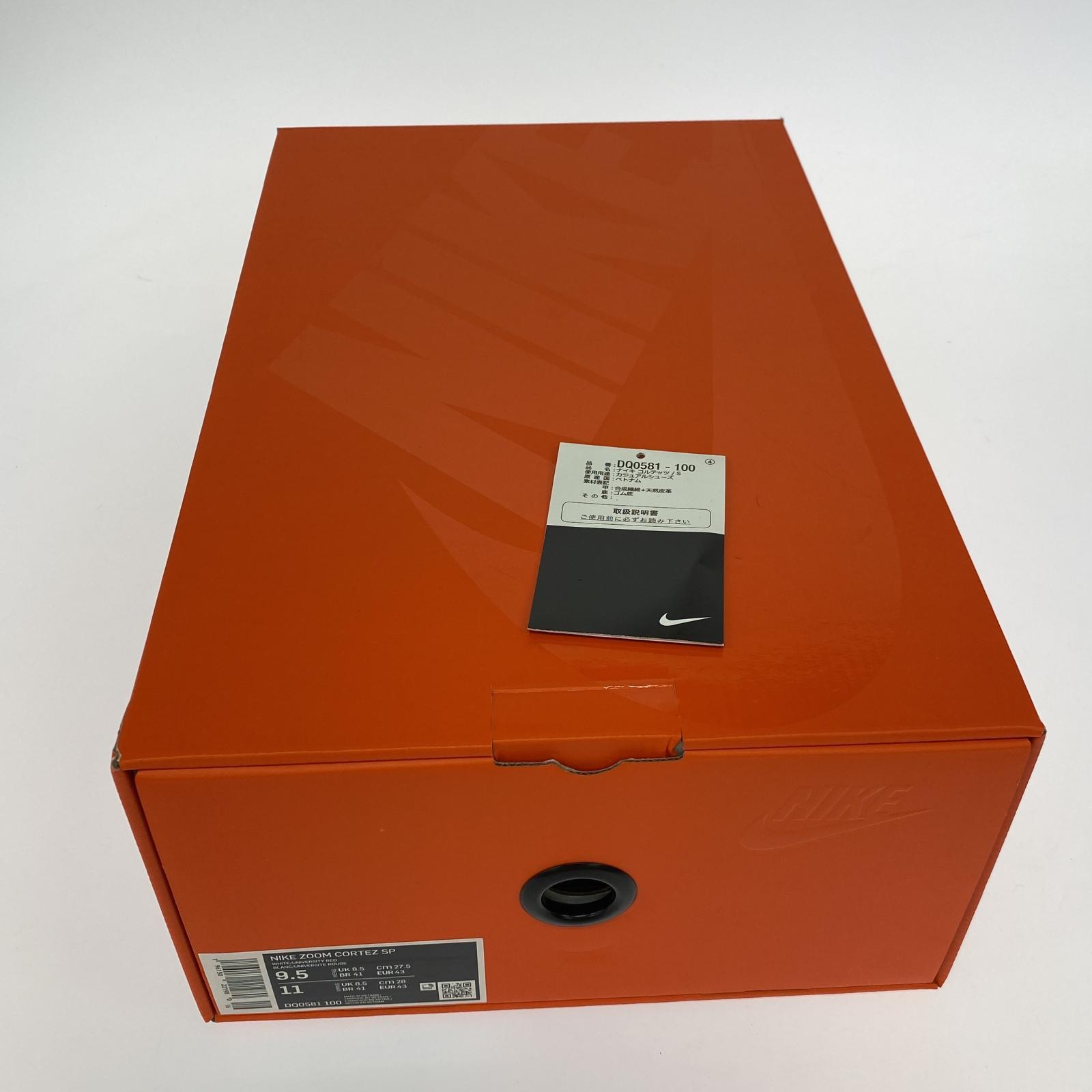 スニーカー NIKE Sacai Zoom Cortez Sp BQ0581-100 (27.5) 27.5cm (US9 1/2 UK9 EU45) グレー