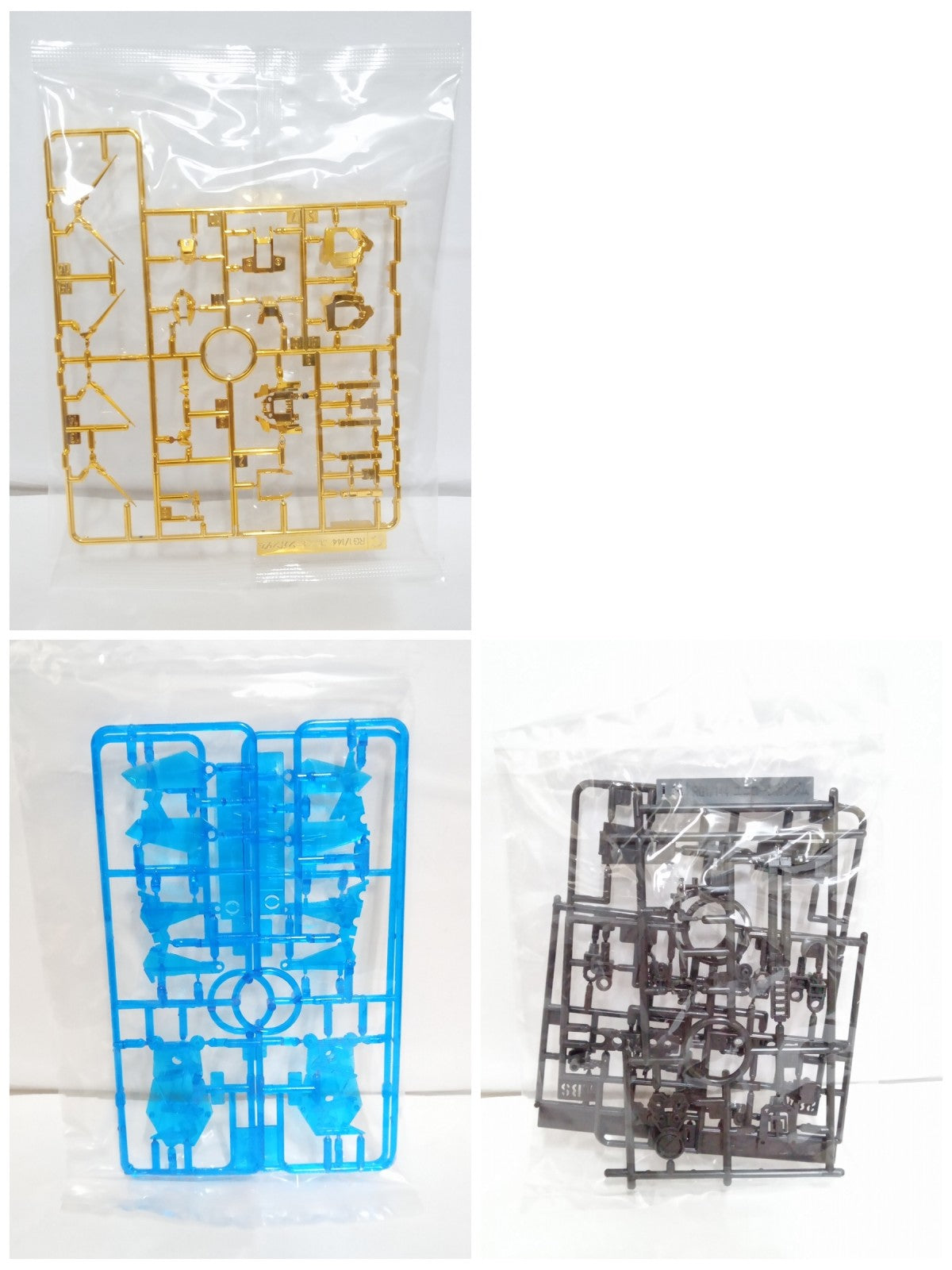 RG 1/144 ユニコーンガンダム3号機 フェネクス ナラティブVer. ガンプラ