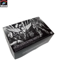 RG 1/144 ユニコーンガンダム3号機 フェネクス ナラティブVer. ガンプラ