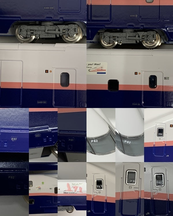 TOMIX 97947 JR E4系上越新幹線(新塗装・ラストラン装飾)セット 鉄道模型車両