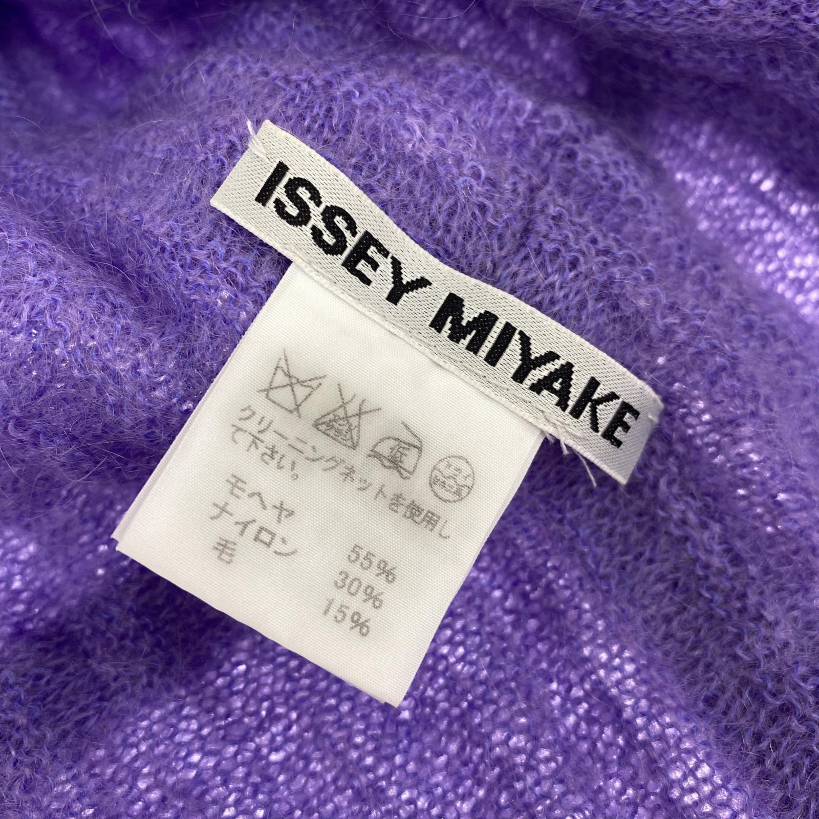 その他アクセサリー ISSEYMIYAKE モヘア スヌード パープル