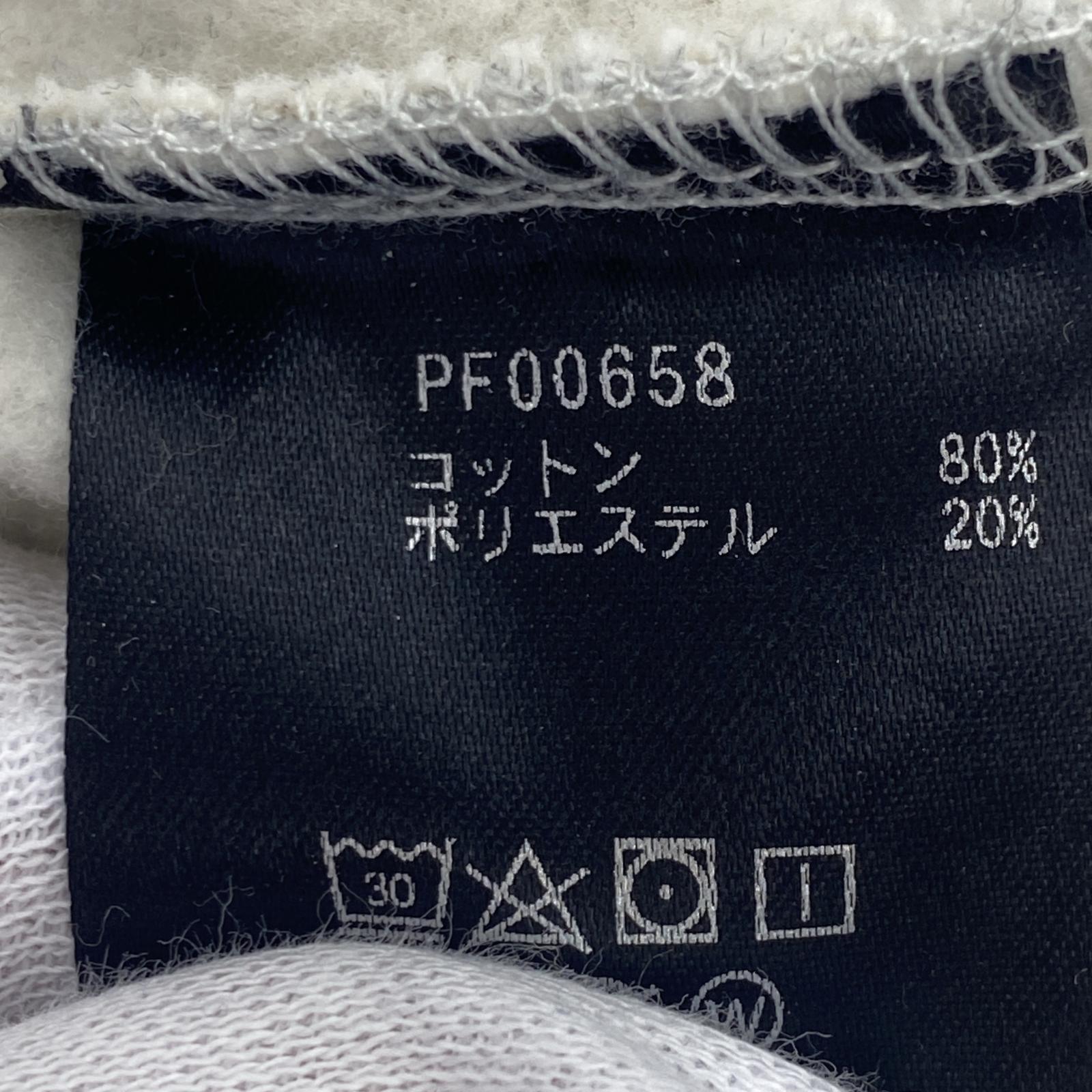 スウェット うさぎ グレー(XL) グレー