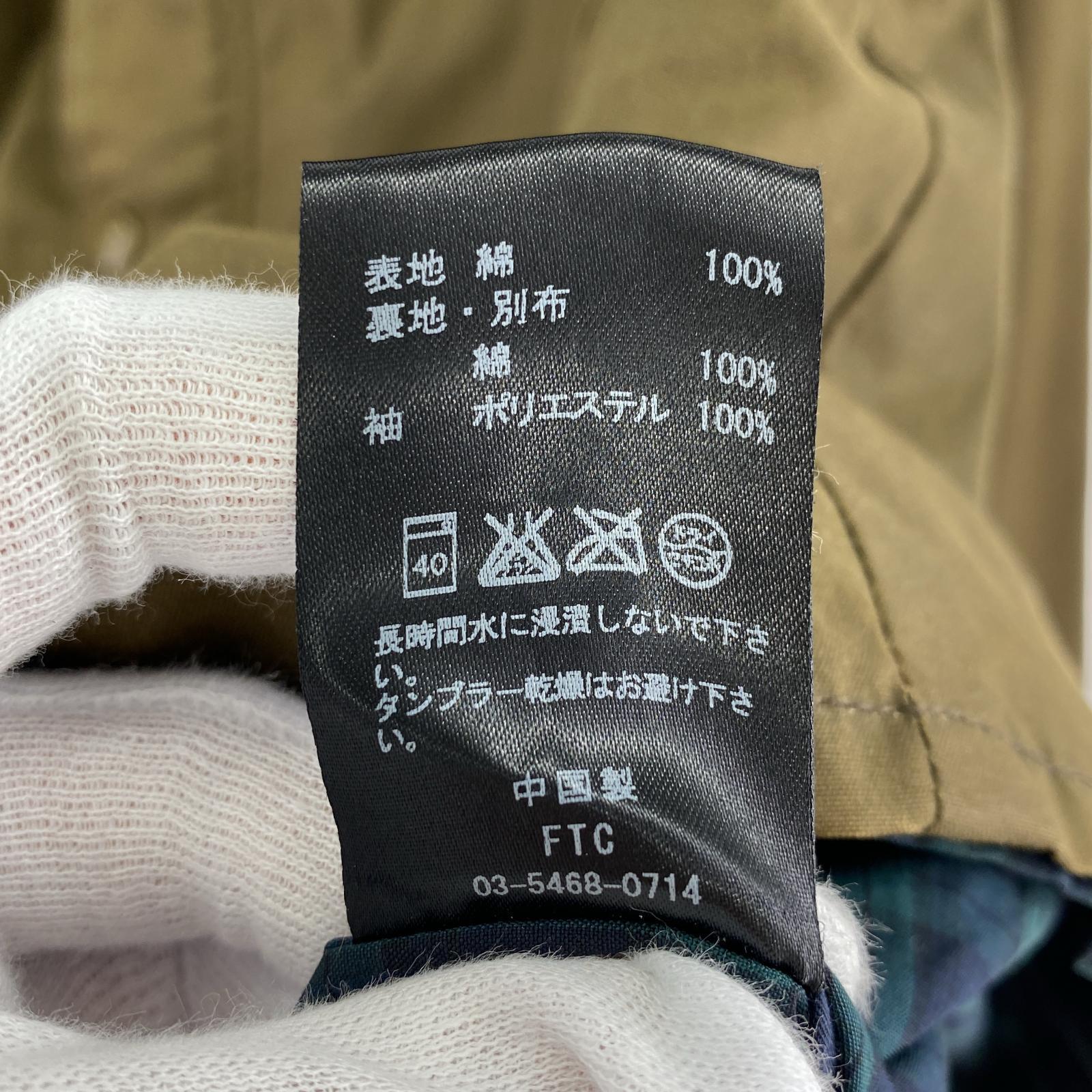 ジャケット The British Millerain カバーオール カーキ (L) L カーキ