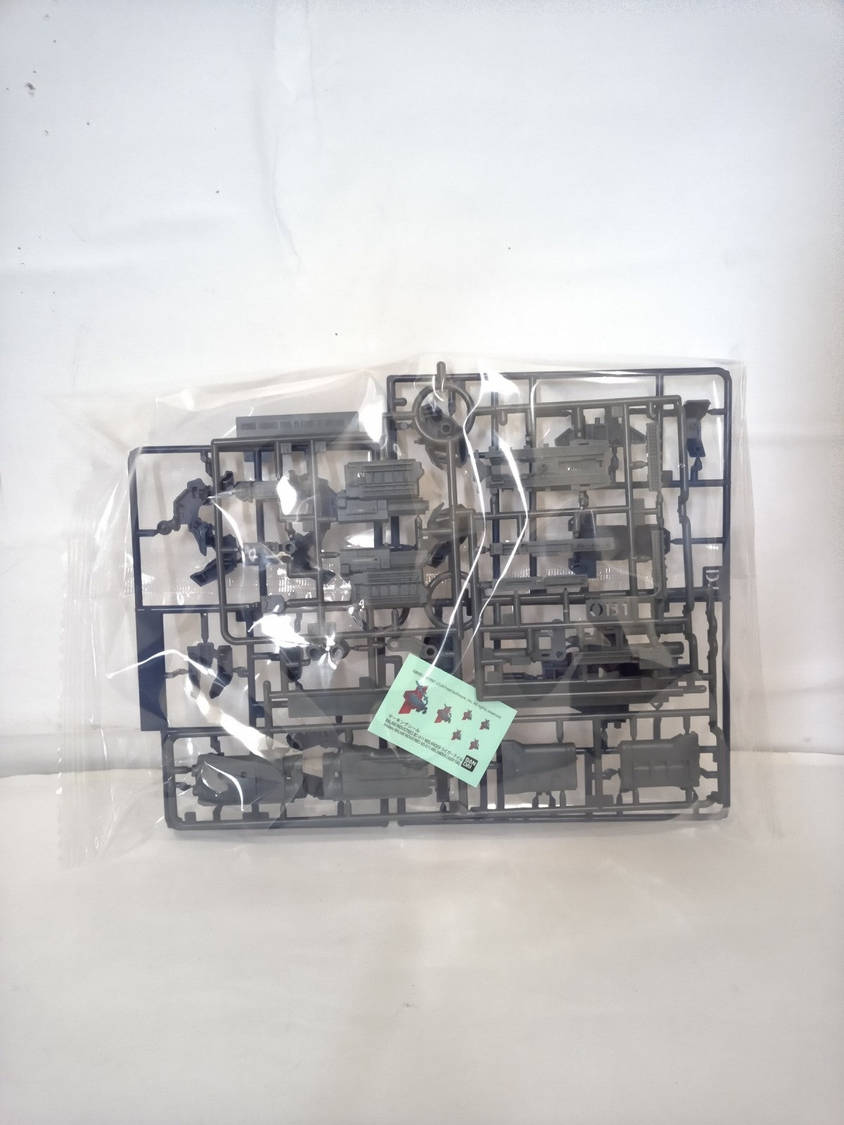 BD-011 MELANDER ライガーテイル フィギュア/グッズ