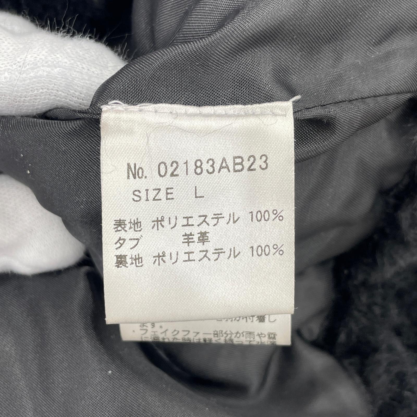 ジャケット 02183AB23 L ブラック