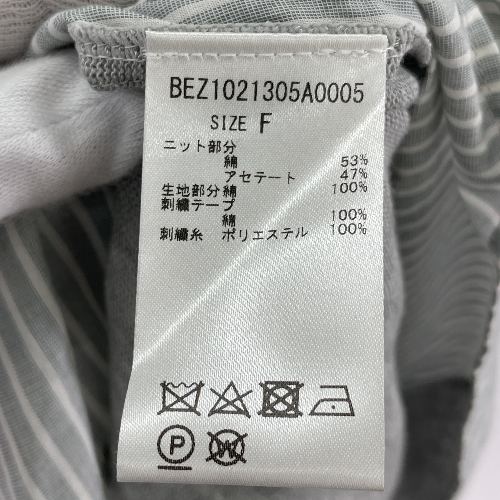 ワンピース ストライプ/GRY グレー