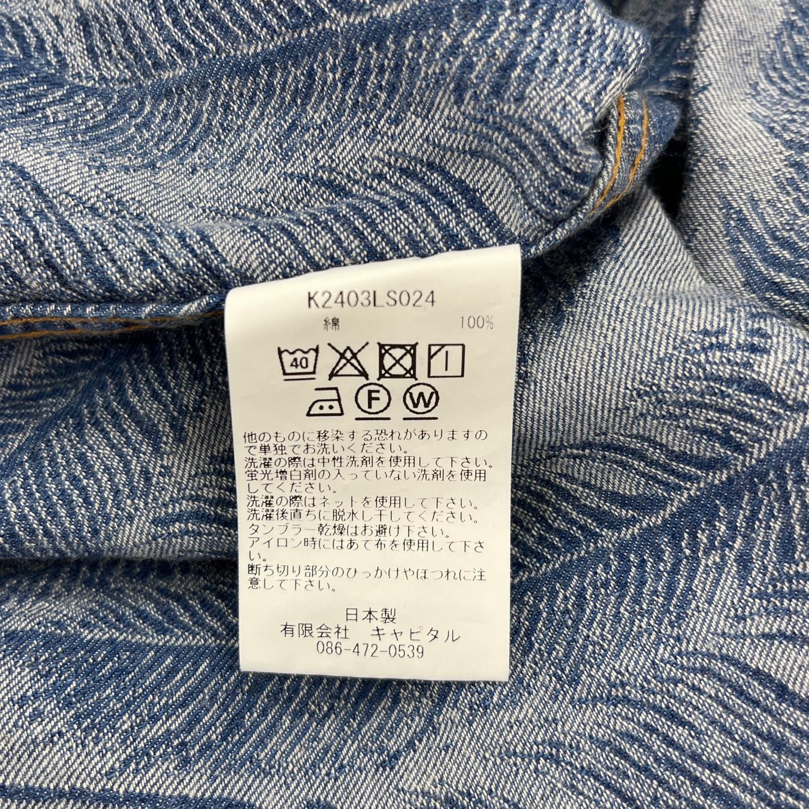 長袖シャツ K2403LS024