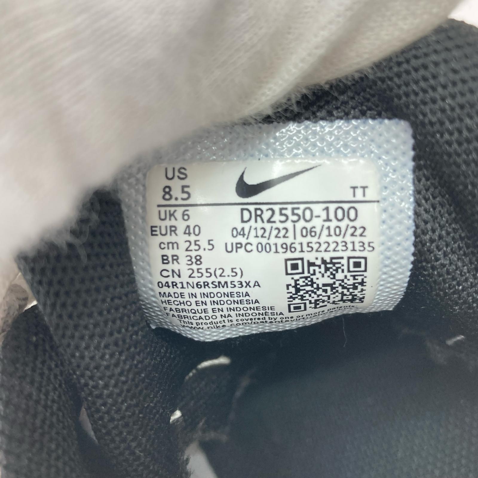 スニーカー WMNS AIR MAX 95 ホワイト 25.5㎝ 25.5cm (US7 1/2 UK7 EU41) ホワイト