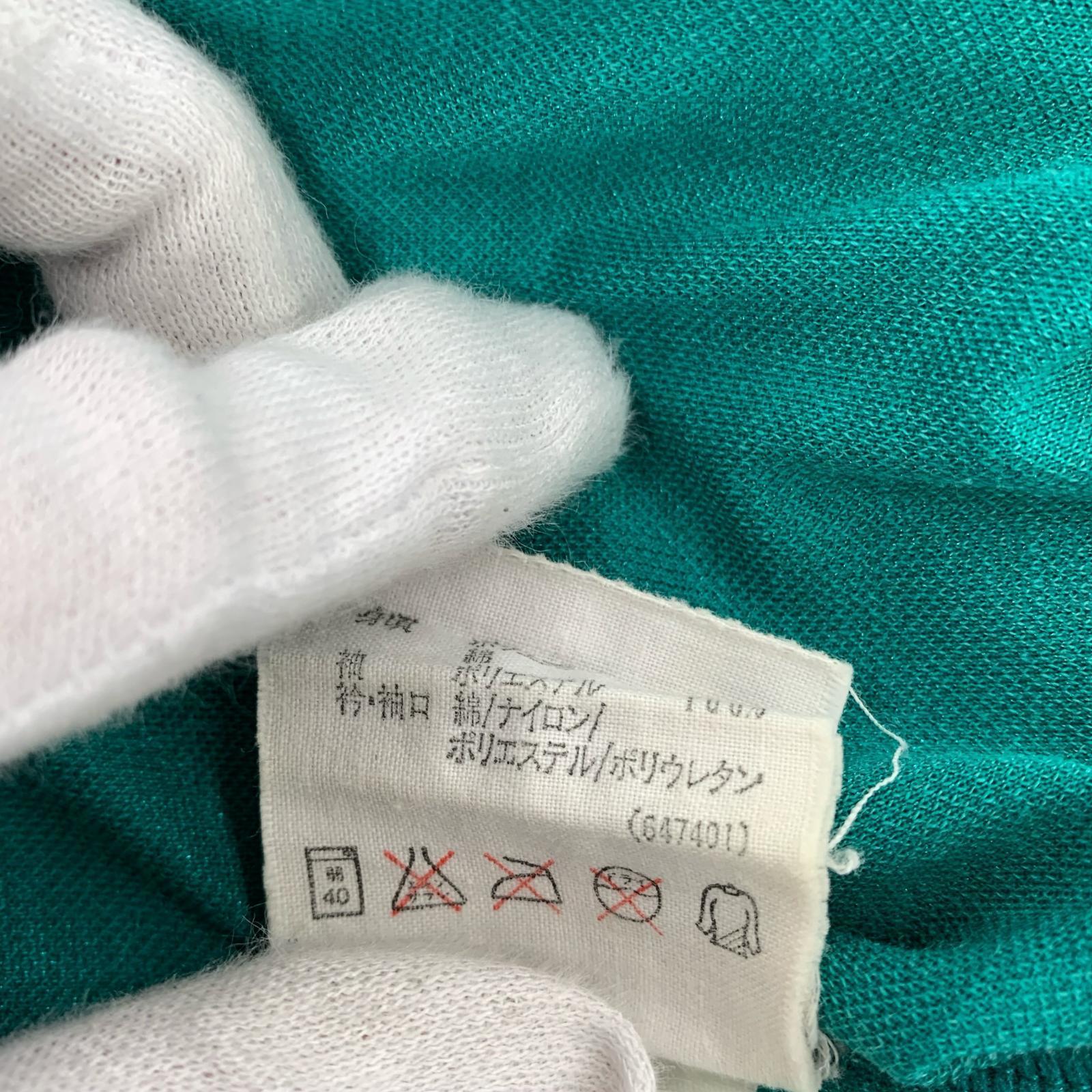 半袖Tシャツ 92/93 ドイツ代表アウェイユニ グリーン L L