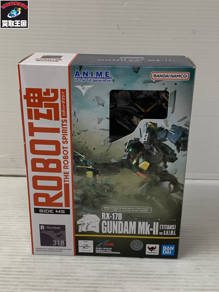 ロボット魂 ガンダムMk-II ティターンズ仕様 フィギュア/グッズ