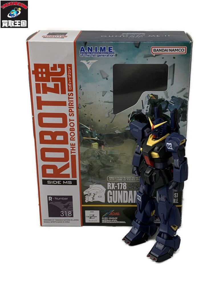 ロボット魂 ガンダムMk-II ティターンズ仕様 フィギュア/グッズ
