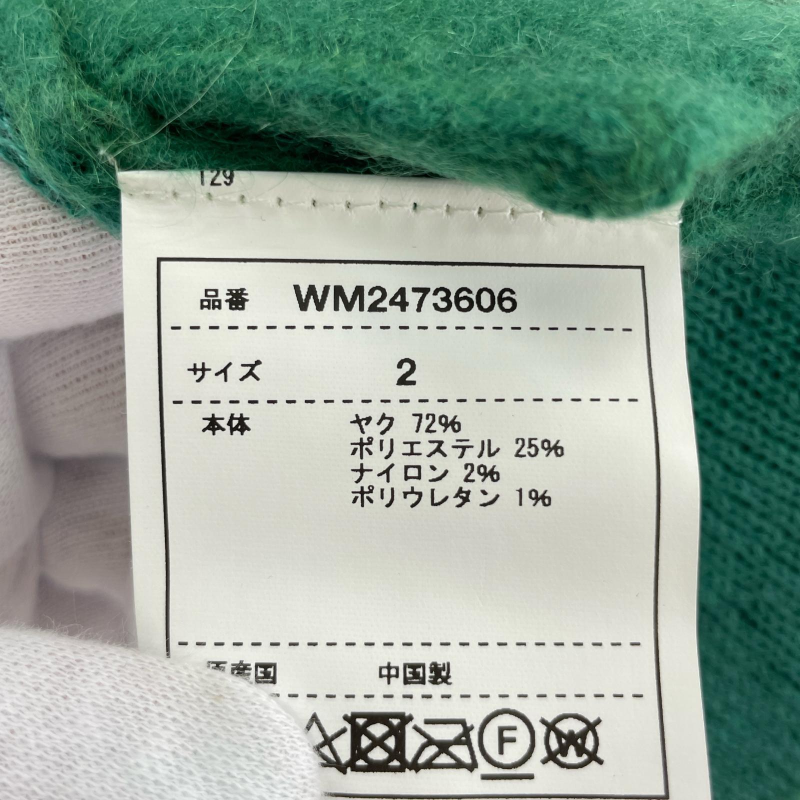 カーディガン WM2473606 2 グリーン