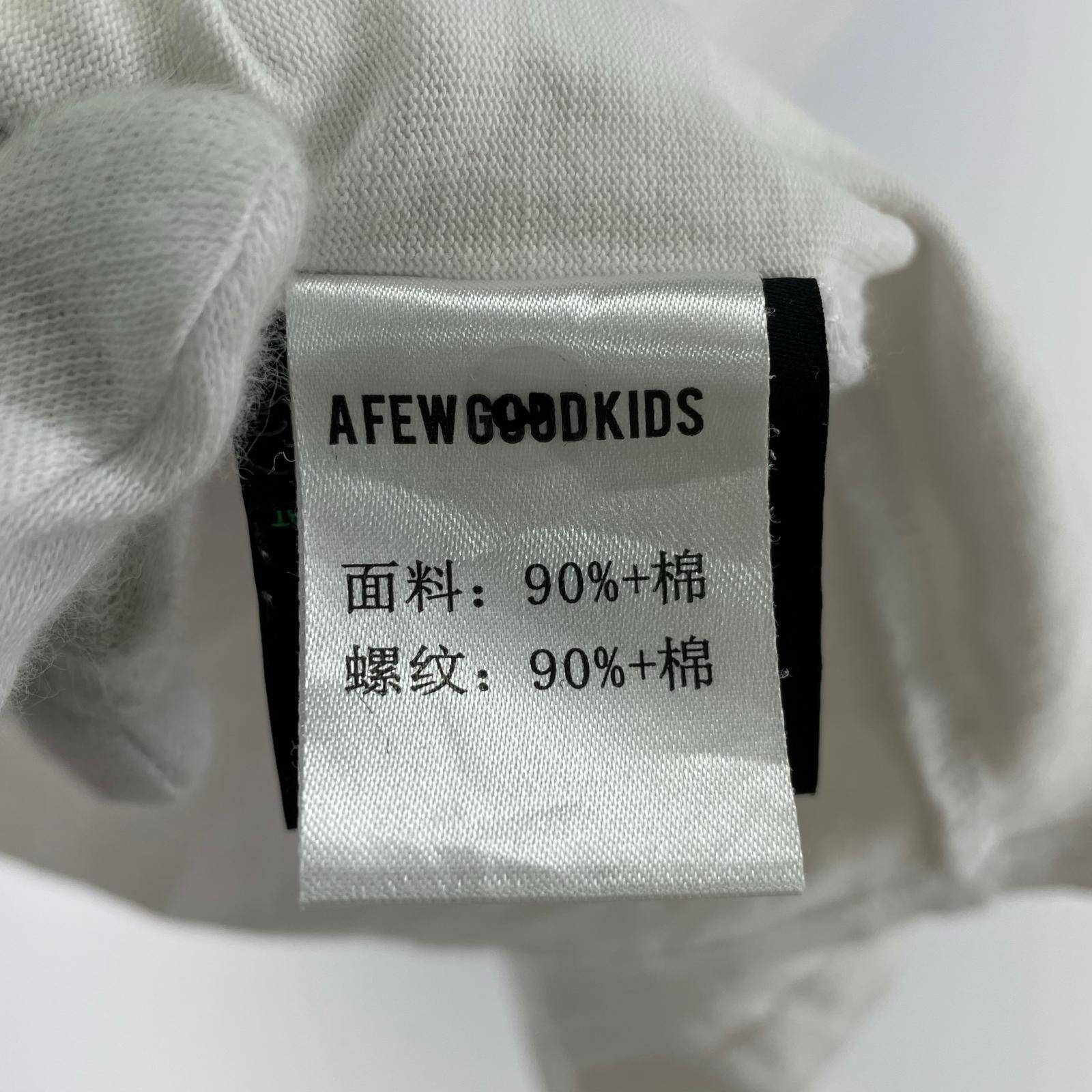 半袖Tシャツ 白 (S)
