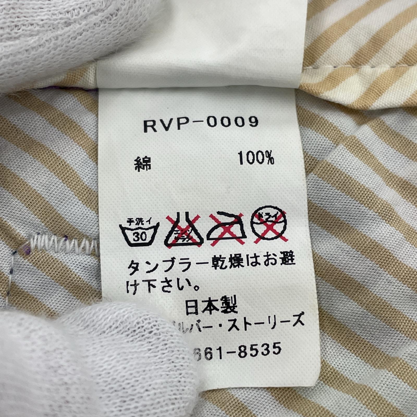 ショートパンツ パッチワークショーツ (約32インチ)