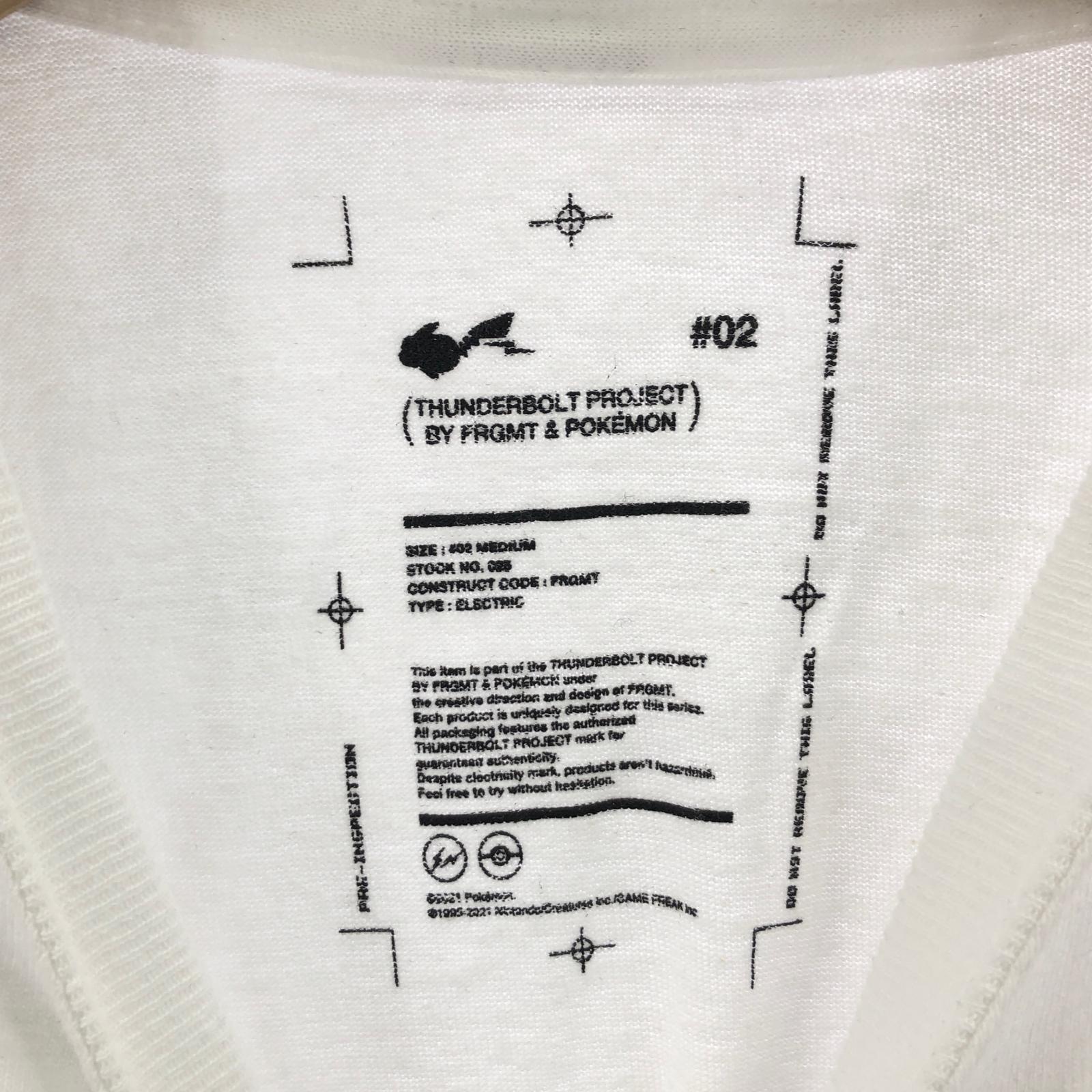 半袖Tシャツ fragment design×Pokemon 21SS THUNDERBOLT PROJECT Tee M ホワイト