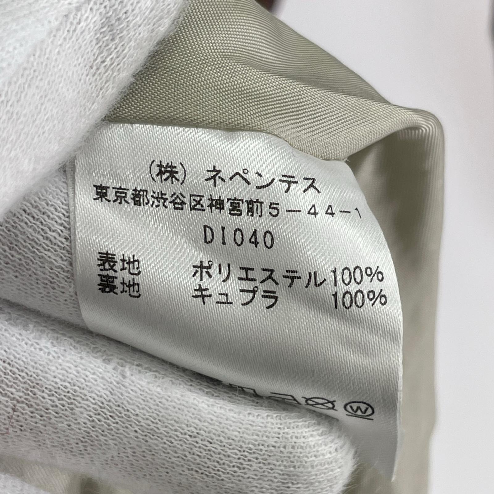 その他アウター Needles 18AW kimono coat DI040 (XS) ブラウン