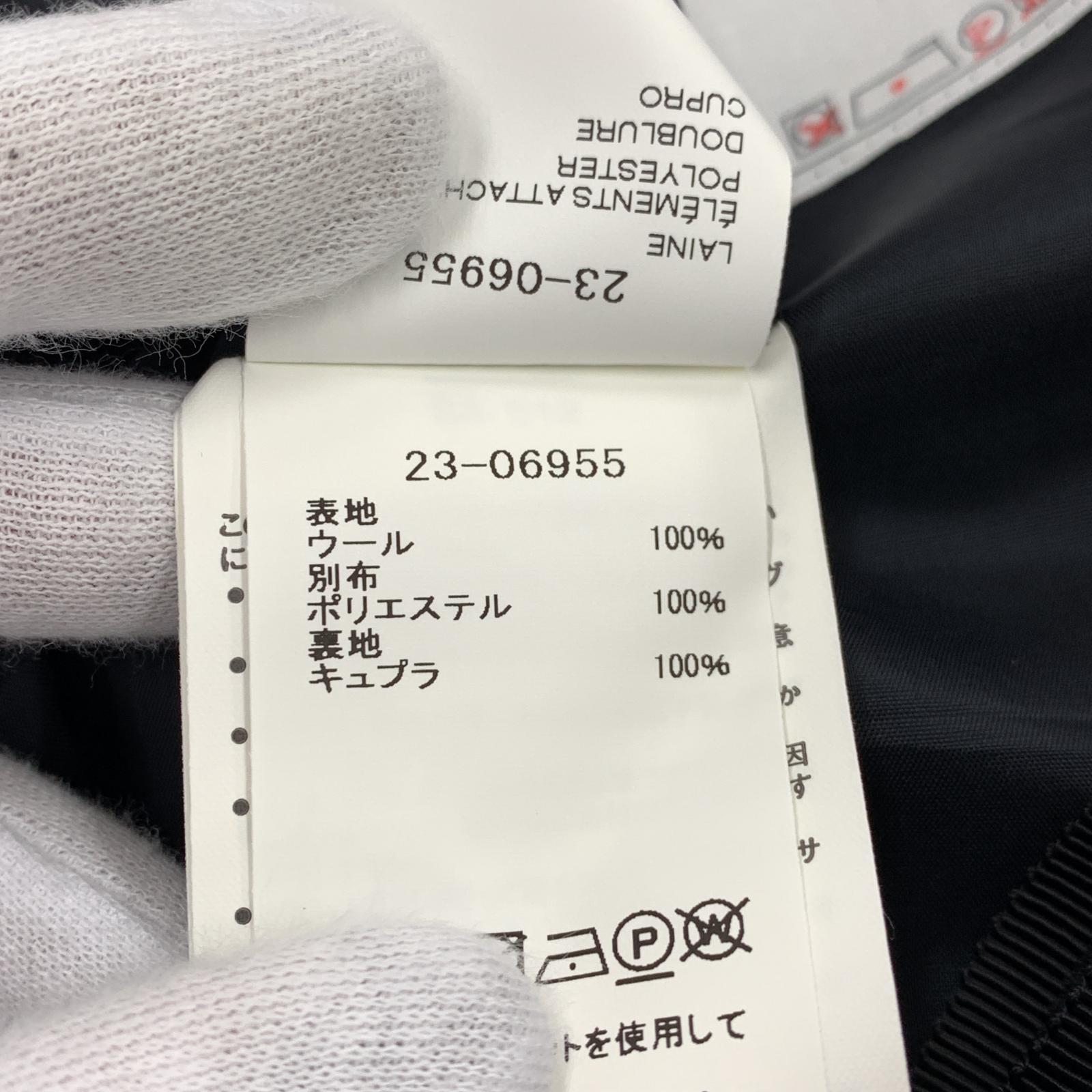 スカート sacai スカート 23-06955 0 ブルー