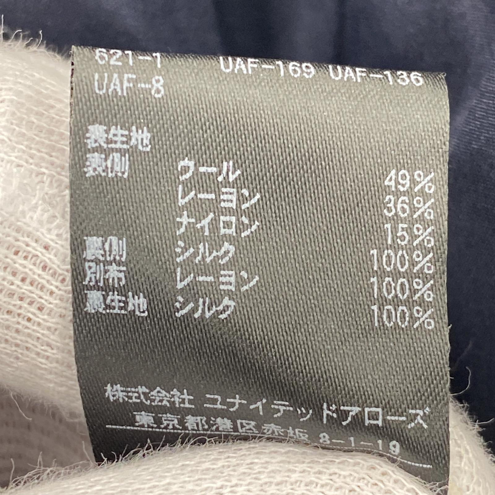 スカート DRAWER スカート ジャガード ギャザースカート 6524-299-1265 黒 ブラック 36 S相当