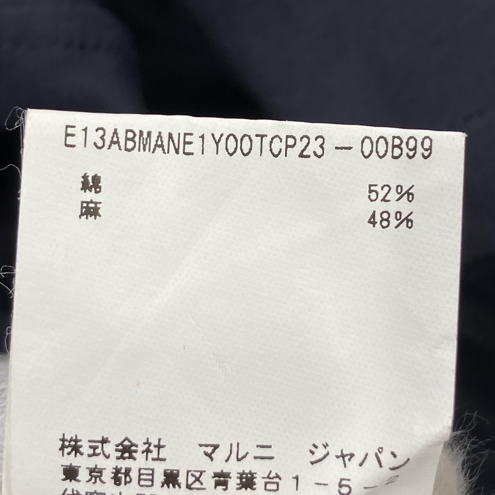その他トップス MARNI トップス