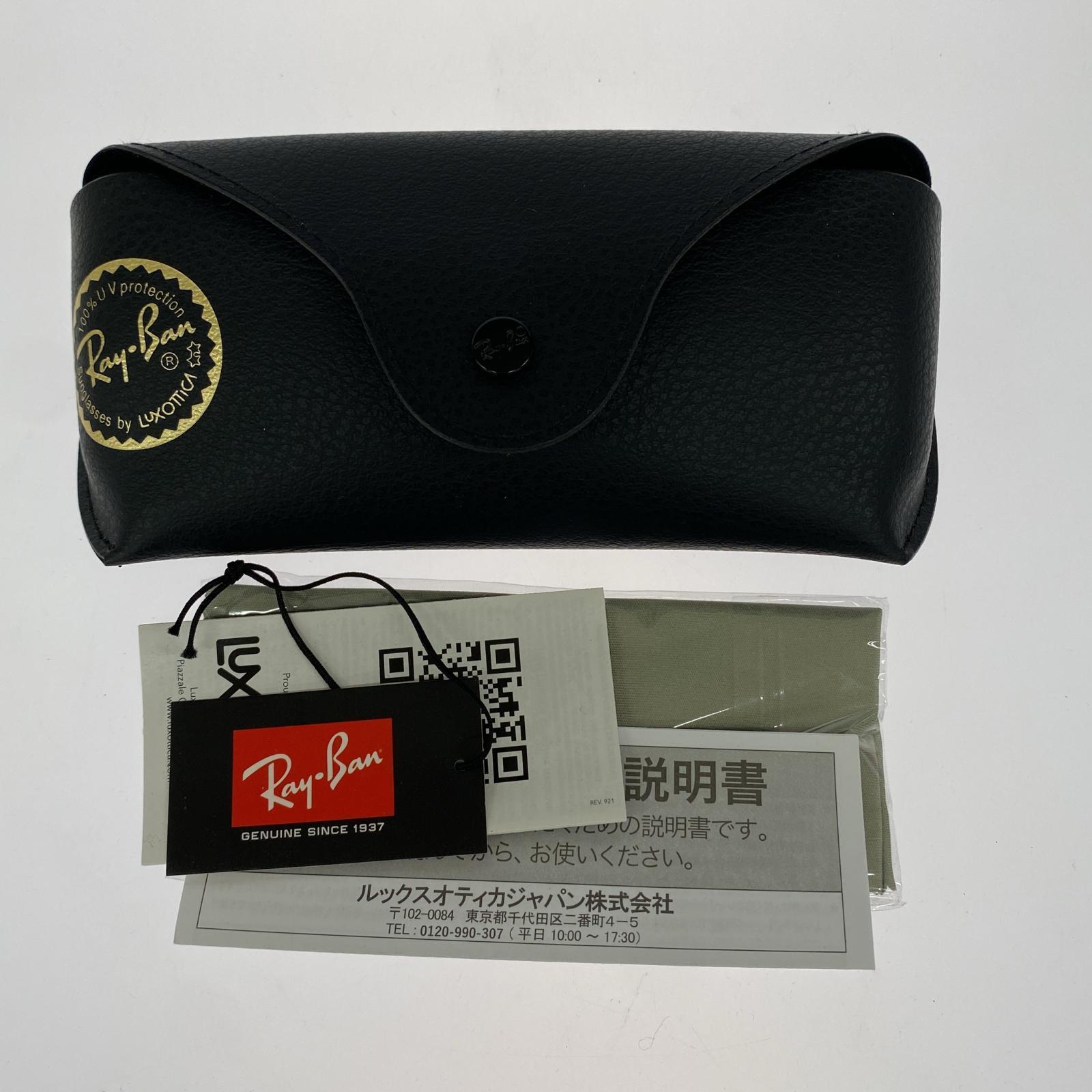 その他アクセサリー Ray-Ban メガネ・サングラス RB3612D