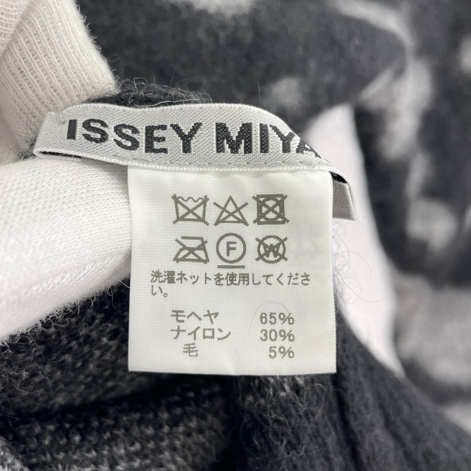 その他トップス ISSEY MIYAKE ニット・セーター 20AW/IM03KN296