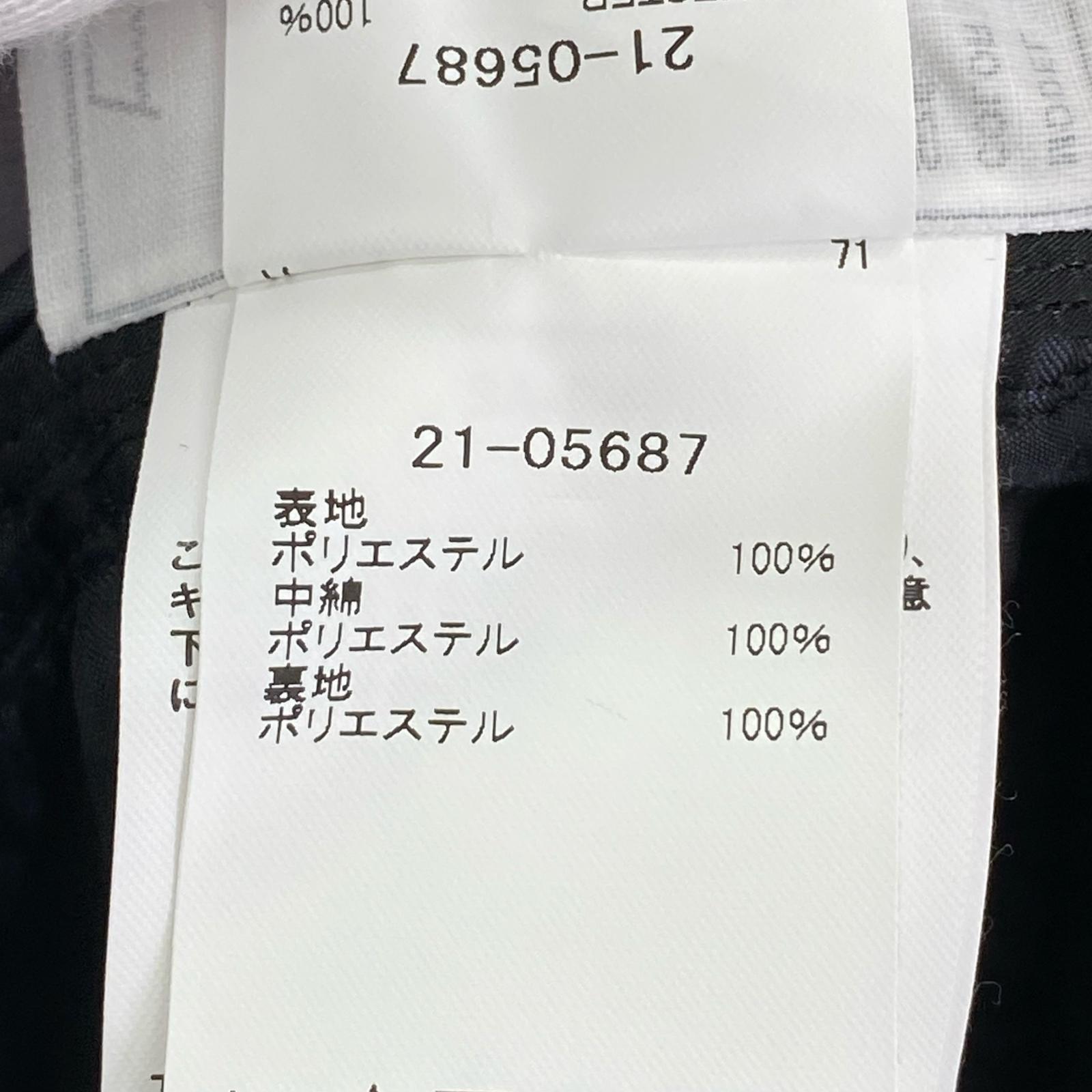 その他アウター × KAWS Nylon Twill x Wool Knit Blouson 総柄ブルゾン 2 マルチカラー