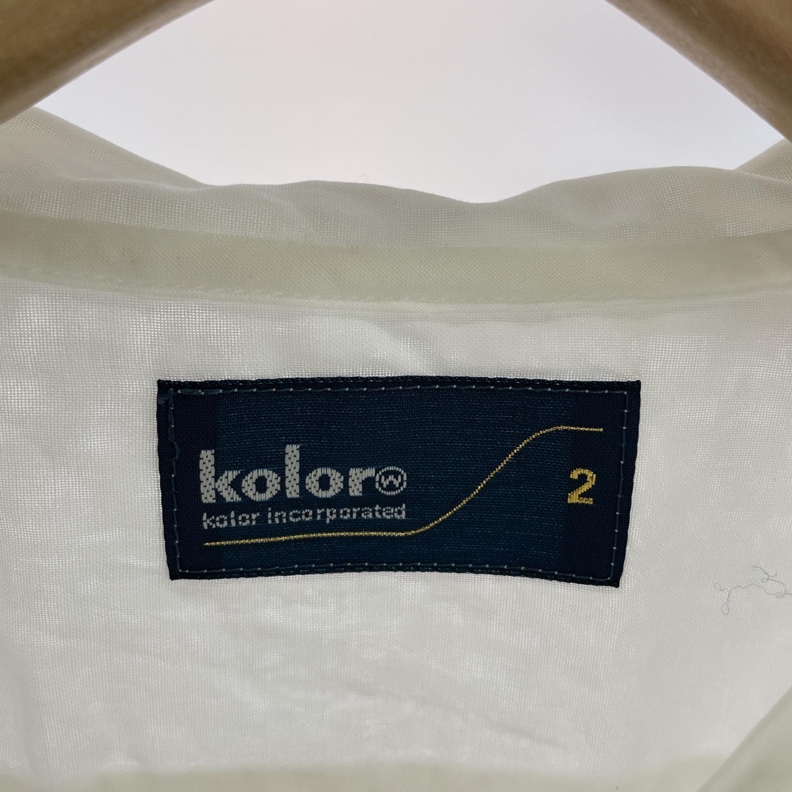 長袖シャツ kolor シャツ ホワイト