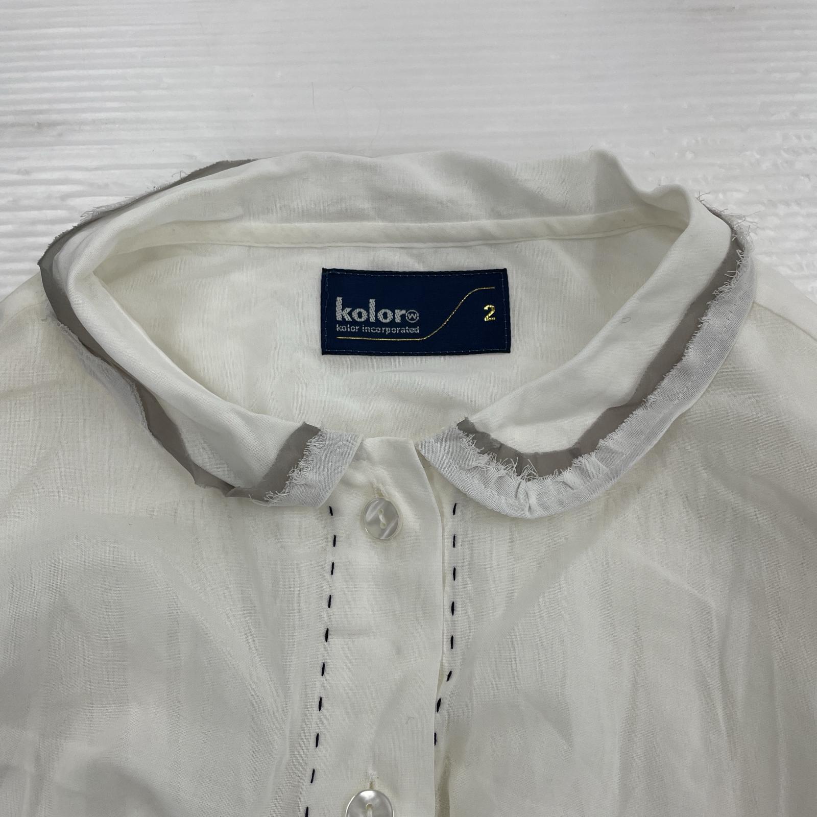 長袖シャツ kolor シャツ ホワイト