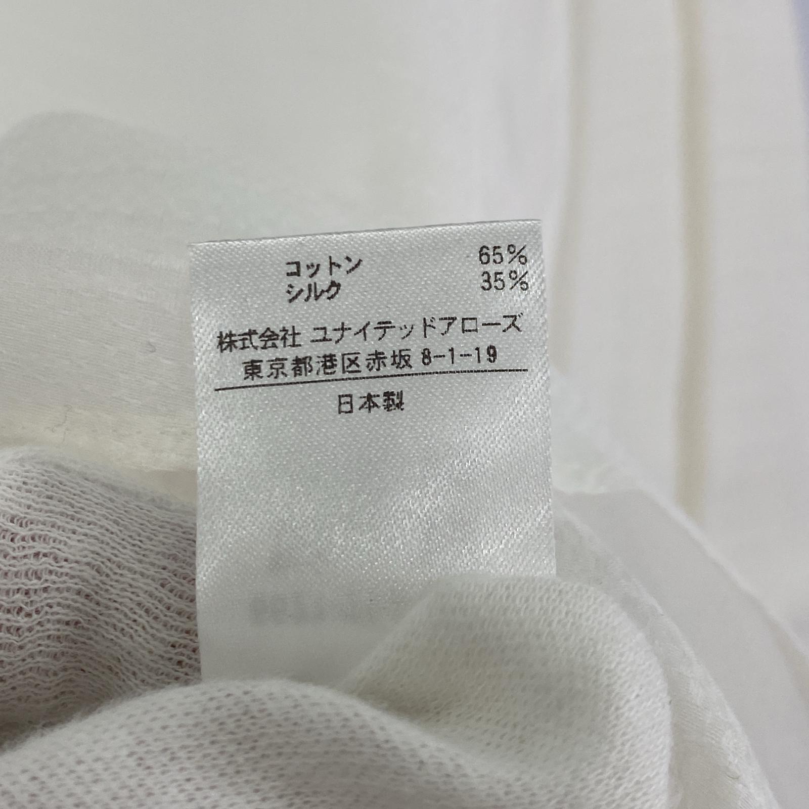 その他トップス Drawer コットンシルクフリルカフブラウス 36 ホワイト