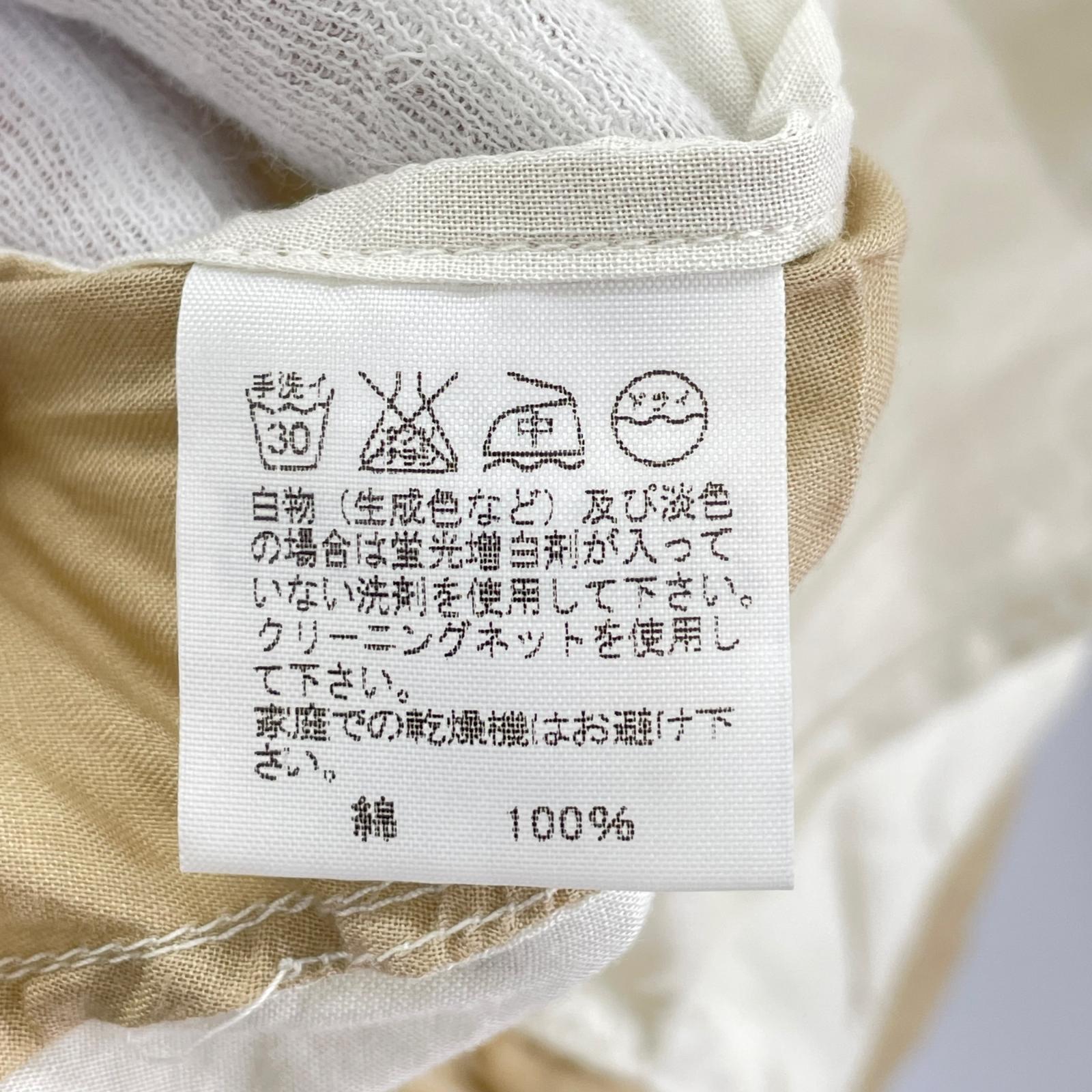長袖シャツ ISSEY MIYAKE WHITE LABEL デザインシャツ IM24FJ066 白 (2) 2