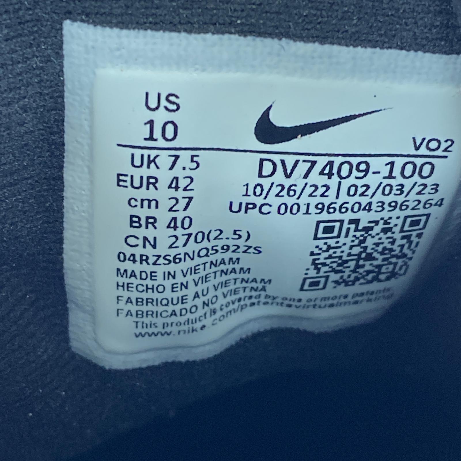 スニーカー NIKE スニーカー 27 ホワイト