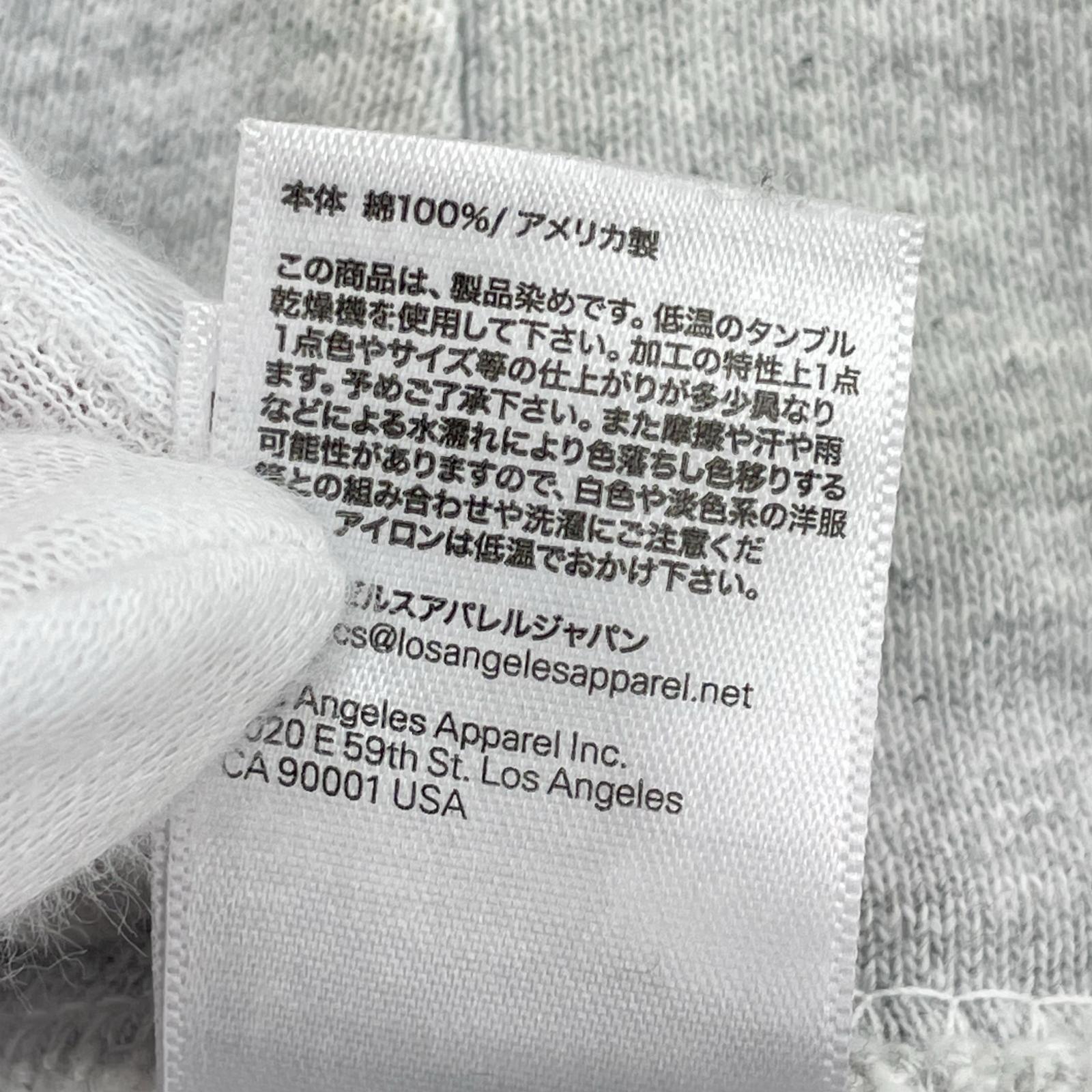 パーカー los angeles apparel/14oz/プルオーバーパーカー/XL/ポケット付近シミアリ グレー