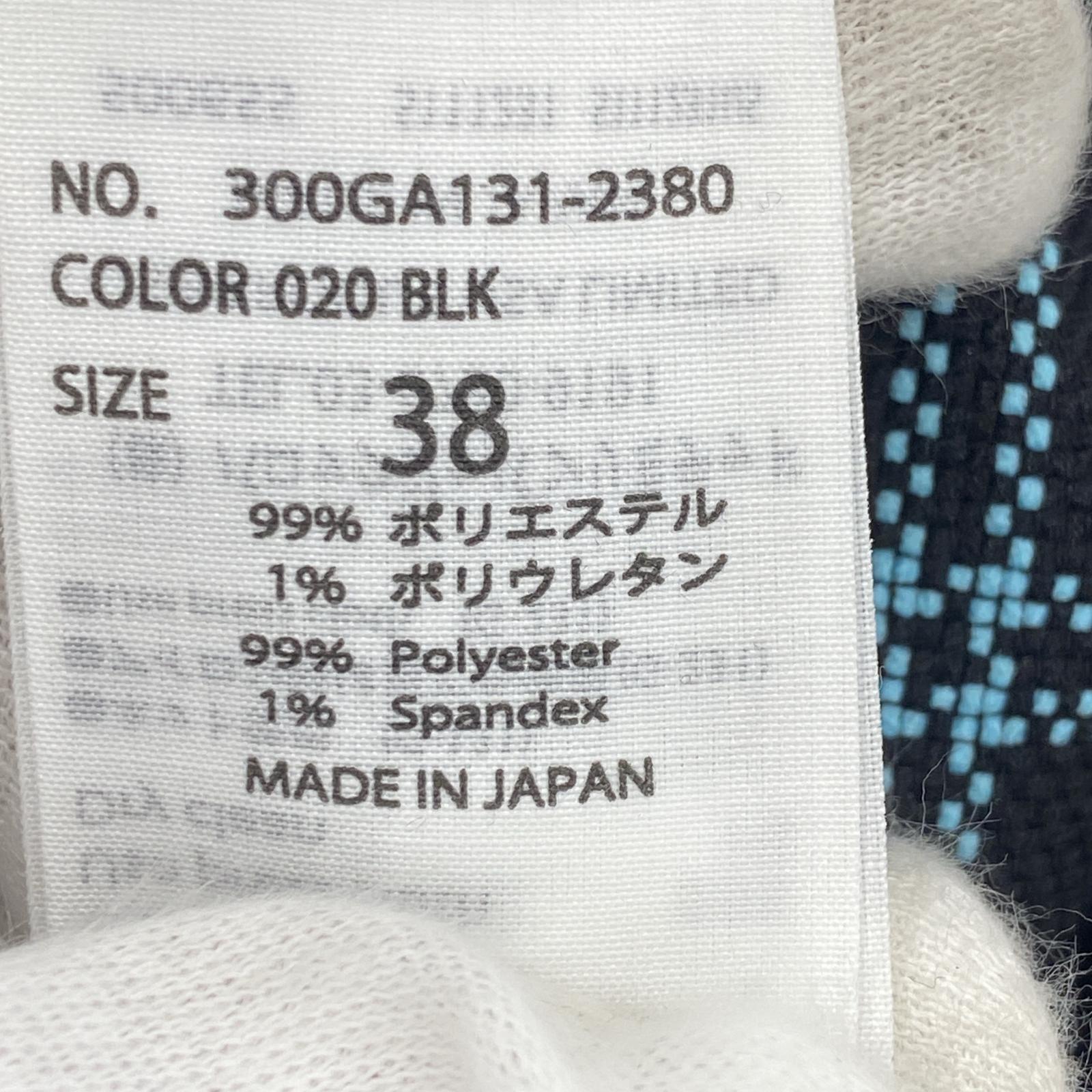 スカート 23AW BALLOON-SKIRT チェック 38