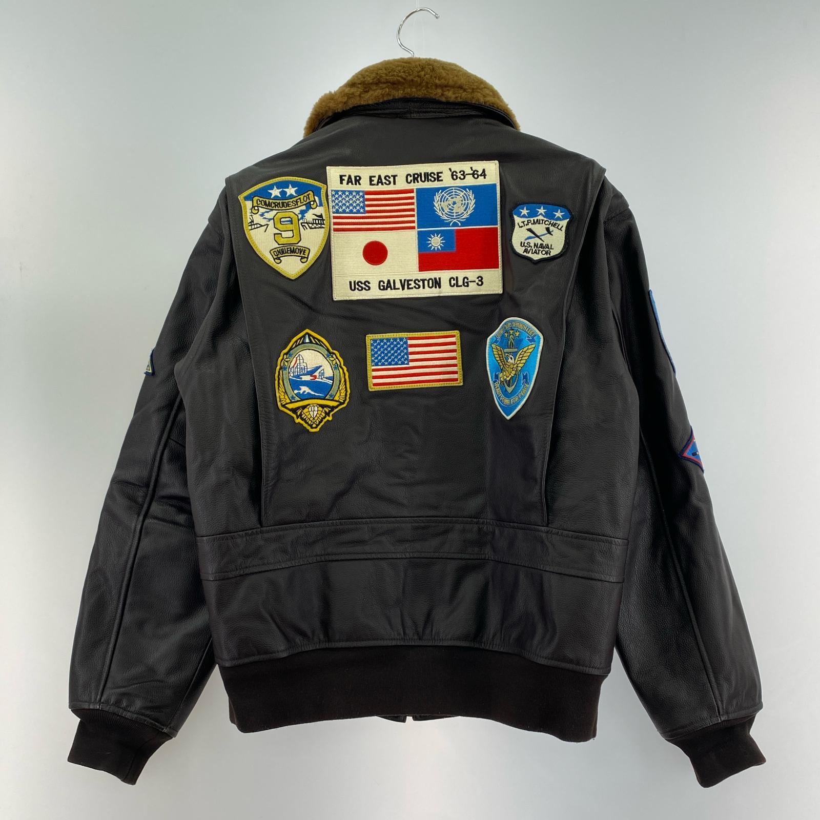 ジャケット TYPE G-1 USS CONSTELLATION カスタム フライト M ブラウン