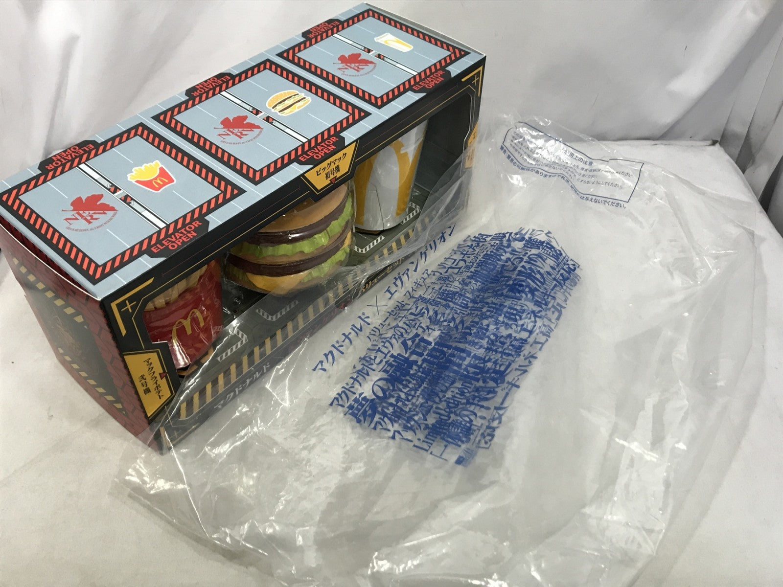 マクドナルド エヴァンゲリオン バリューセットフィギュア フィギュア/グッズ