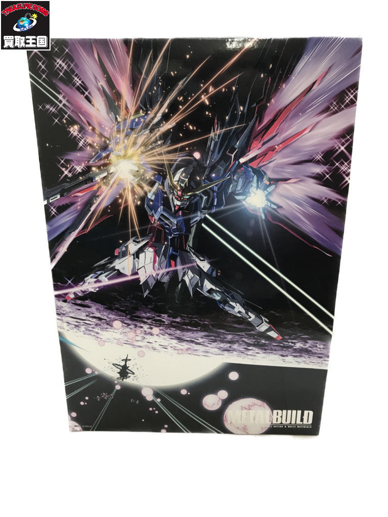 METAL BUILD デスティニーガンダム(フルパッケージ) フィギュア/グッズ