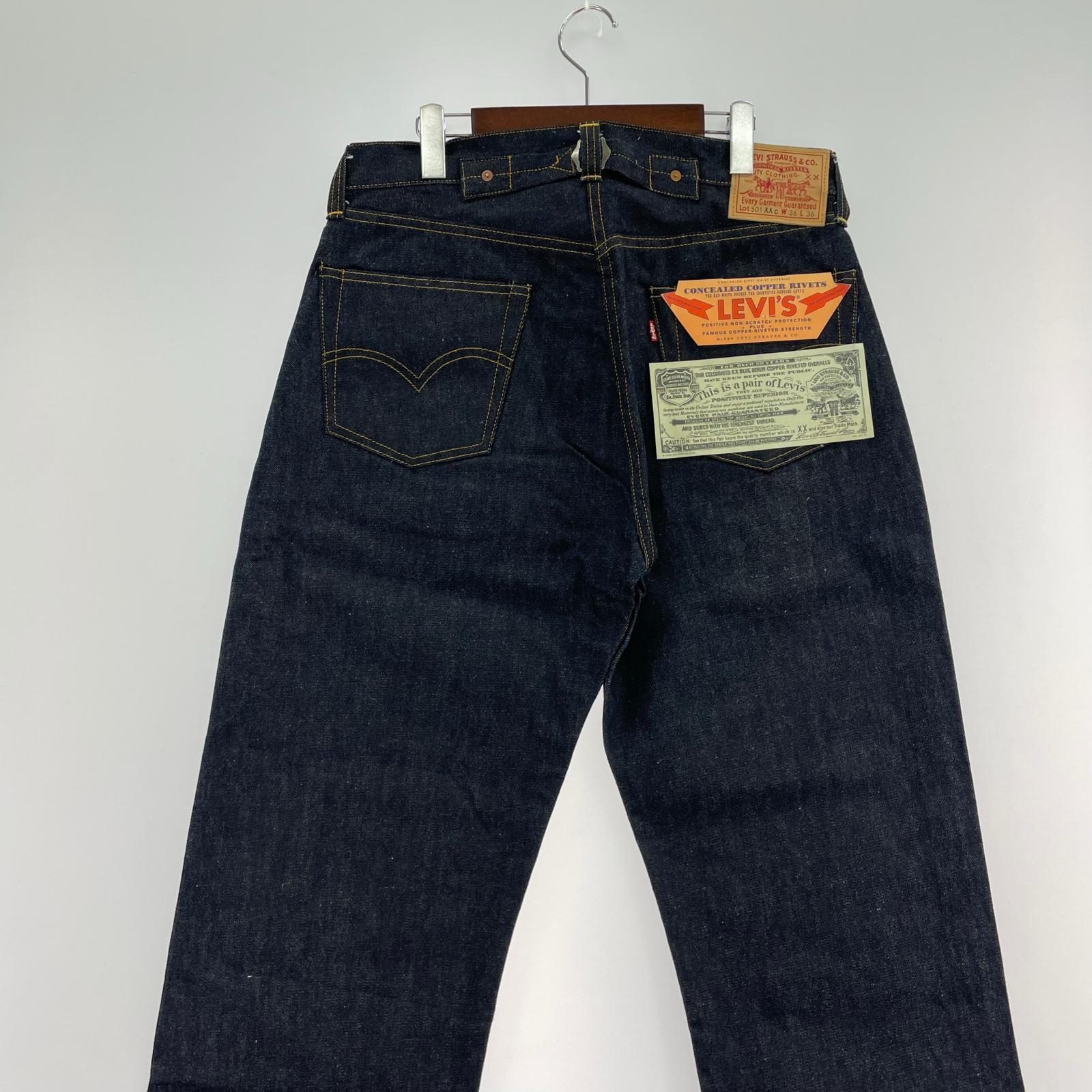 デニムパンツ 501XX 36 ブルー