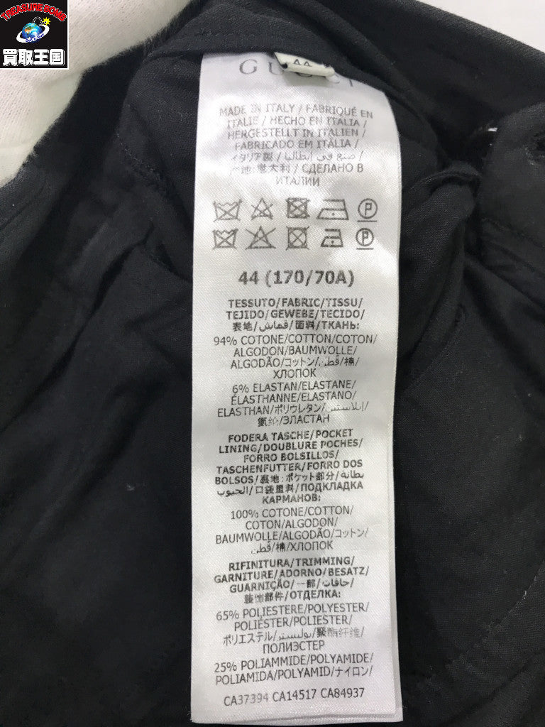 18年 サイドラインギャバ ストレッチパンツ size44