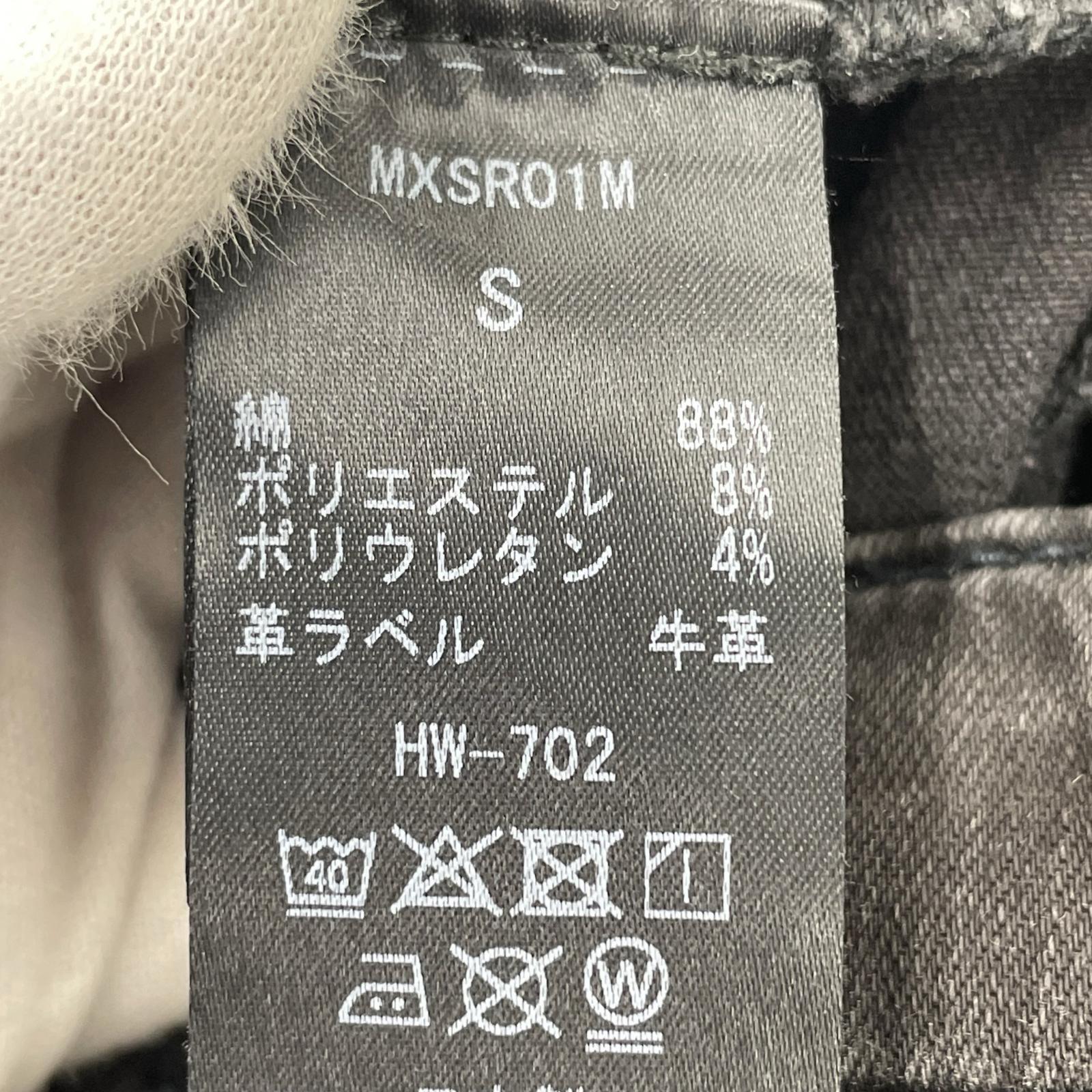 デニムパンツ Big John SURT S ブラック